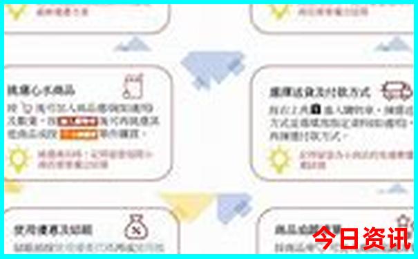自己去北京玩需要花多少钱