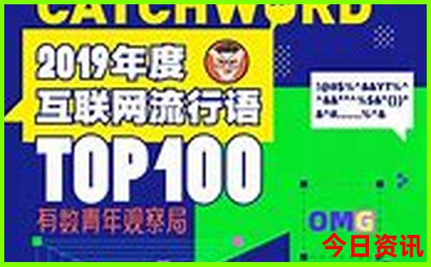 国内5日游最好的地方