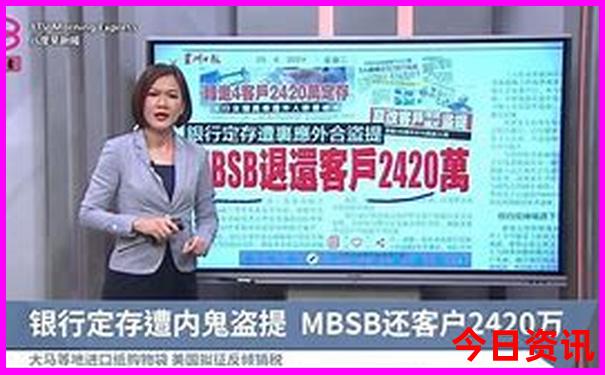 成都旅游游玩攻略